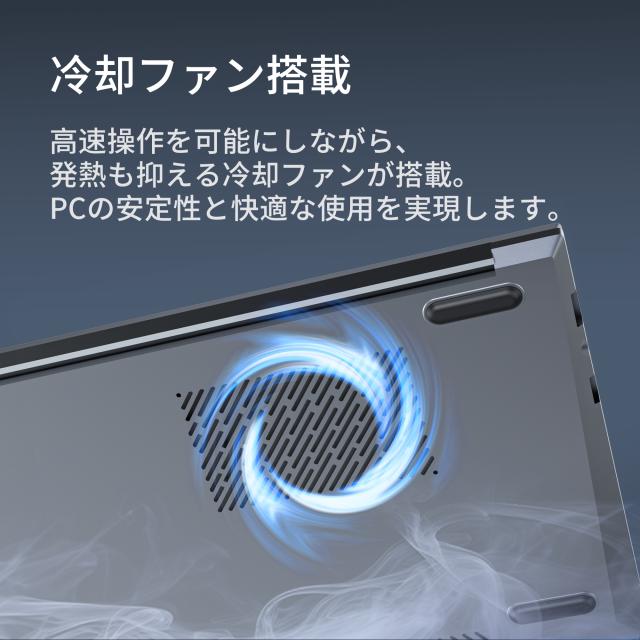 【新品】ノートパソコン Office付き 15.6インチ Windows11 初期設定済 初心者や学生におすすめ！N4000 メモリ8GB SSD256GB Celeron搭載 NCS215Y_9