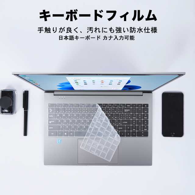 新品 ノートパソコン 15.6インチ VETESA Office付 Windows11 テンキー付 Celeron メモリ8GB SSD512GB ノートPC  初期設定済の通販はau PAY マーケット - Josマーケット au PAY マーケット店 | au PAY マーケット－通販サイト