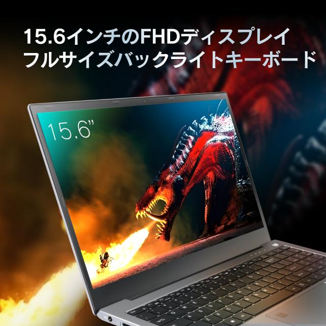 新品ノートパソコン 15.6インチ ゲーミングノートパソコン Windows11 Office付 第12世代 Core i7 液晶 1920×1080FHD ディスプレイ 指紋認証機能 テンキー付き バックライトキーボード メモリ20GB SSD1TB ノートPC 初期設定済の通販は