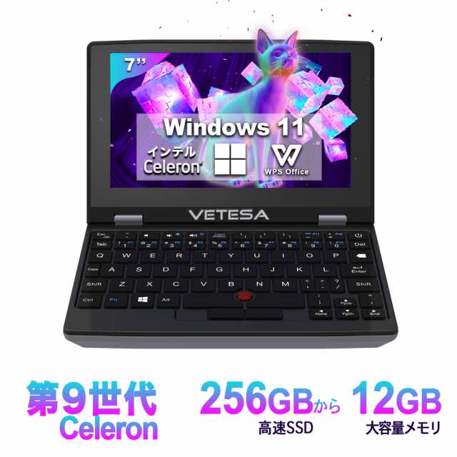 《新品 本体 7インチ》VETESA ノートパソコン Office付き Windows11 タッチパネル付き Celeron メモリ12GB SSD256GB ノートPC 初期設定済の通販は