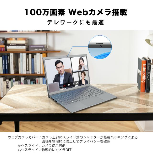 新品未使用　Intel Celeron N4020C 14インチノートPC ノートパソコン MH55/J3(14型/Windows11/Office2024/Ryzen 5