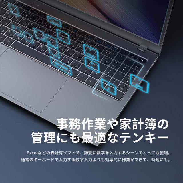 【新品】ノートパソコン Pentium GOLD 6500Y IPS広視野角15.6インチ Windows11 メモリ8GB/16GB SSD256GB/512GB Office付き Webカメラ 日本語キーボード テレワーク 液晶初心者向け 初期設定済_5