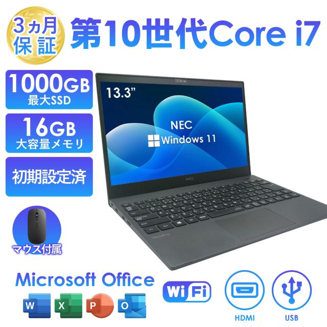 新品未使用　富士通 FMVN90H1G ノートパソコン 17.3型 富士通 FMVN90H1G ノートPC FMV LIFEBOOK NH Series シャンパン