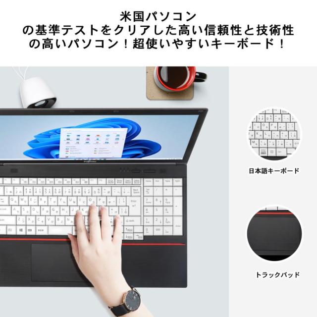 富士通 中古 ノートパソコン Win11 Office付き 13.3型 A576シリーズ インテル 第6世代 Core i3 メモリ4GB SSD128GB 初期設定済み テンキー付き 保証付 送料無料 コンパクト_2