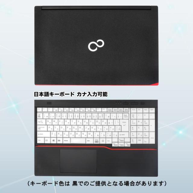富士通 中古 ノートパソコン Win11 Office付き 13.3型 A576シリーズ インテル 第6世代 Core i3 メモリ4GB SSD128GB 初期設定済み テンキー付き 保証付 送料無料 コンパクト_3