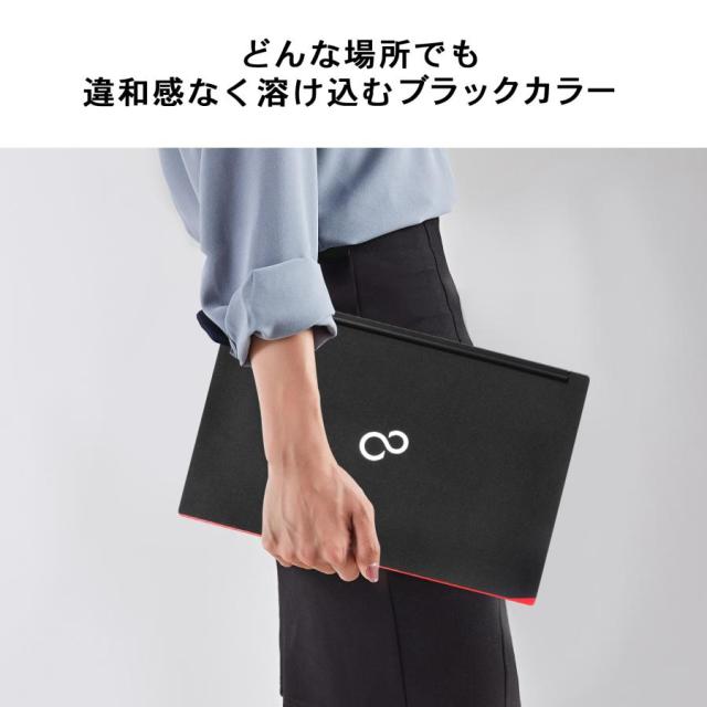 富士通 中古 ノートパソコン Win11 Office付き 13.3型 A576シリーズ インテル 第6世代 Core i3 メモリ4GB SSD128GB 初期設定済み テンキー付き 保証付 送料無料 コンパクト_4