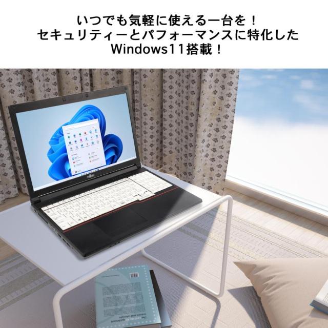 富士通 中古 ノートパソコン Win11 Office付き 13.3型 A576シリーズ インテル 第6世代 Core i3 メモリ4GB SSD128GB 初期設定済み テンキー付き 保証付 送料無料 コンパクト_5