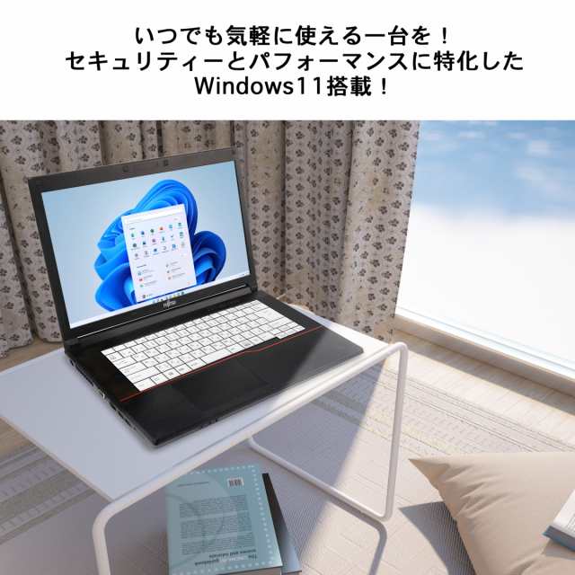富士通 中古ノートパソコン》office付き windows11 15.6型 A576 第6 ...