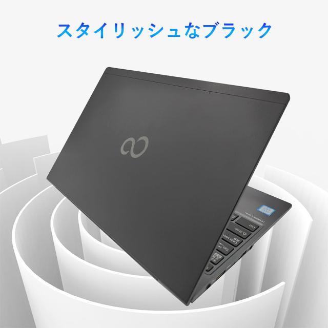 中古ノートパソコン15.6型 富士通 LIFEBOOK A5510 Intel Core i5 第10