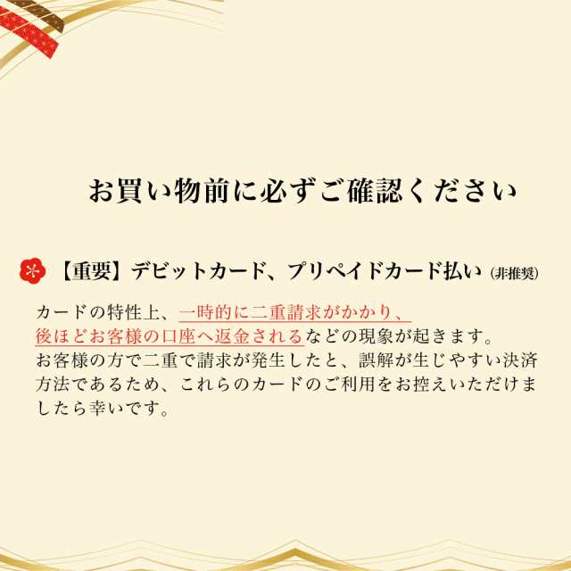 スイーツ おせち おせち料理 2025 予約 【Fleur】 お節 全25品 2人前 3人前 スイーツおせち 御節 冷凍 おせち料理 おせちの代わり  進化系おせち 進化系 ケーキ マカロン お節料理 デザート オードブル 子供 子供用 お歳暮 歳暮の通販はau PAY マーケット - 蔵王福膳 ...