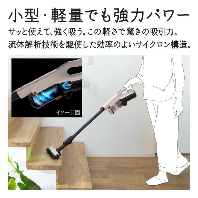 日立 HITACHI 掃除機 スティッククリーナー コードレス式 ラクかるスティック PVBL3MC PV-BL3M-C pvbl3mc ベージュ 新品 送料無料 メーカー保証１年付_3