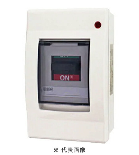 パナソニック BCD330N ケースブレーカ標準型屋内用 3P3E30A30AF 7.5KWの通販は