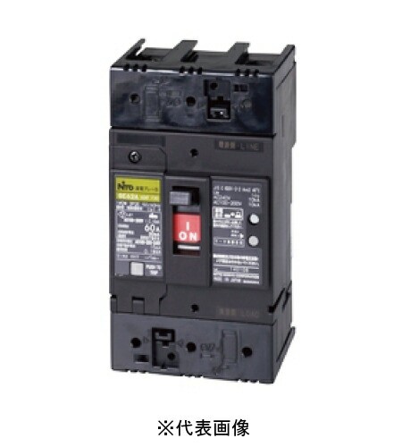 漏電過負荷短絡保護兼用日東 GE153A 3P 125A FVH ブレーカ - 天井照明