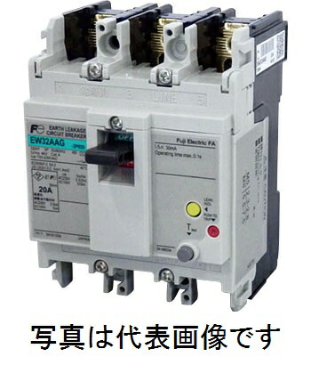 富士電機 EW32AAG-3P 漏電遮断器 漏電ブレーカ スタンダート品の通販は