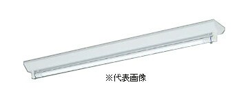 コイズミ照明 AH51620 LEDベースライト 電源内蔵直管形 LEDランプ搭載