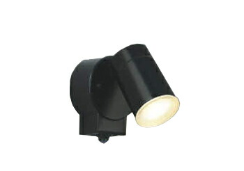 コイズミ照明 AU50448 LED防雨型スポットライト 電球色 人感センサ付/白熱球60W相当 （色；黒）の通販は