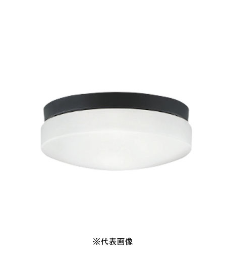 コイズミ照明 AU55989 LED軒下シーリングライト (防雨・防湿型) FCL30W相当 非調光 電球色 黒色の通販は