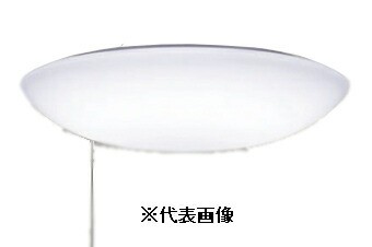 オーデリック OX9694LD 8畳用LEDシーリングライト 段調光タイプ