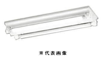オーデリック XL551143R LED-TUBEベースライト 20形 逆富士型2灯 FL20W×2灯相当 2080lm 昼白色の通販は 10,312円
