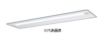 パナソニック XLG412UGNJLE9 非常用照明器具 40形一体型LEDベース