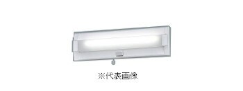 パナソニック NNFF21830TLE9 20形直管LEDベースライト 壁直付型 階段