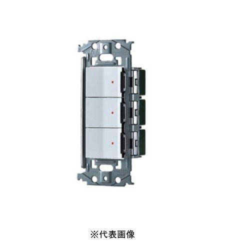 パナソニック WNSS51888W SO-STYLE スイッチ・埋込スイッチセット パイロットスイッチC 3路 0.5A×3 マットホワイト