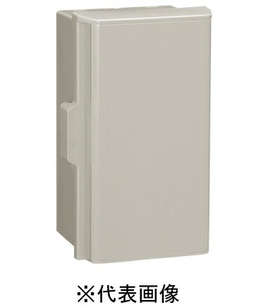 日東工業 P18-35A 汎用樹脂製プラボックス 寸法mm ヨコ300タテ500フカサ180 色ホワイトグレーの通販は
