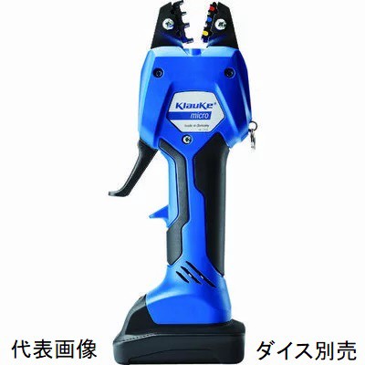 クラウケ EK50MLJ 充電式ハンディ圧着機 標準セット 本体・専用ケース・バッテリー・充電器