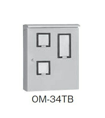 日東工業 OM-34TB 引込計器盤キャビネット屋根付 水切り、防塵・防水