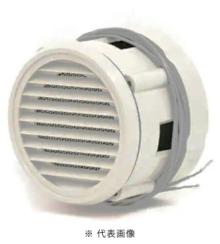 日東工業 LP-1K 換気扇付丸形ルーバー フィルタ付ウレタン製 外径90φ ライトベージュ色 屋内用AC100V 9,081円