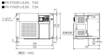 三菱電機 FR-F720PJ-7.5K 簡単小形インバータ FREQROL-F700PJシリーズ 三相200V 適用モータ容量7.5KW  フィルタパック無の通販はau PAY マーケット - 電材BLUEWOOD au PAY マーケット店 | au PAY マーケット－通販サイト