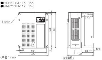 三菱電機 FR-F720PJ-15K 簡単小形インバータ FREQROL-F700PJシリーズ 三相200V 適用モータ容量15KW  フィルタパック無の通販はau PAY マーケット - 電材BLUEWOOD au PAY マーケット店 | au PAY マーケット－通販サイト