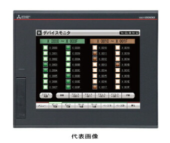 三菱電機 GT2508-VTDB グラフィックオペレーションターミナル  8.4型 VGA[640×480] TFTカラー液晶 65536色 メモリ32MB DCタイプ パネル色：黒の通販は