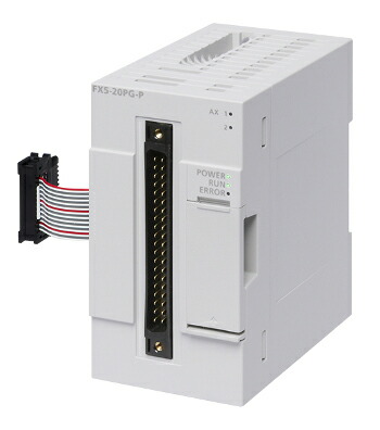 三菱電機 FX5-20PG-P 位置決めユニット 2軸パルス列位置決めの通販は