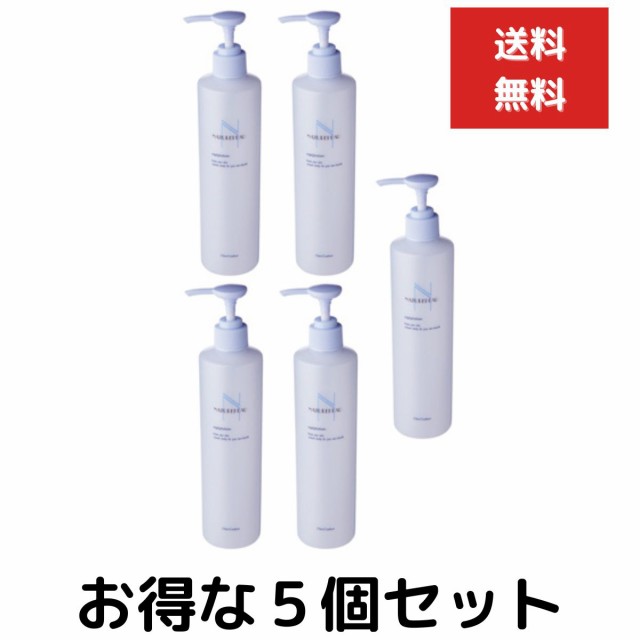 セール正規品シェルクルール リプライローション330mL【化粧水】2本 コットン４０まい付き 化粧水・ローション・トナー