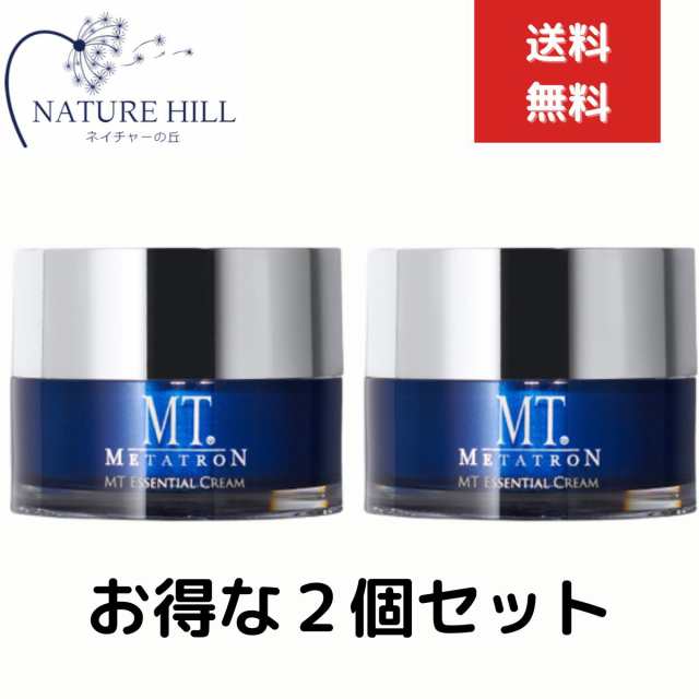 ＭＴ メタトロン化粧品 MT エッセンシャル・クリーム 50ｇ 2個セット ...