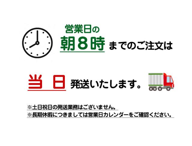 業務用 PETクリアカップ 90ml 3oz 3,000個【プラカップ 3オンス 試飲 利き酒 試食 テイスティング ソムリエ 日本酒 ワイン 使い捨て 容器 C90100ZMR】_8