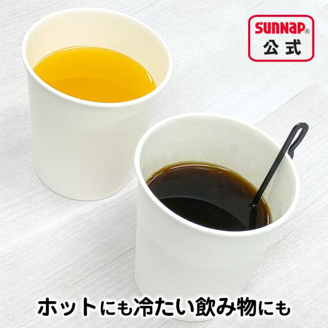 発泡断熱カップ ストロング 250ml 8oz  1200個（40個×30パック）_2