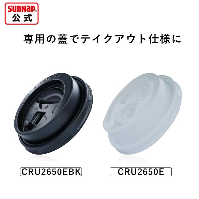 エアウォール カップ 紙コップ ブルーグレー 260ml 9oz 25個 ダブルウォール 二重巻 テイクアウト 日本製 断熱カップ_2
