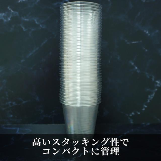 業務用 PETクリアカップ 90ml 3oz 3,000個【プラカップ 3オンス 試飲 利き酒 試食 テイスティング ソムリエ 日本酒 ワイン 使い捨て 容器 C90100ZMR】_4