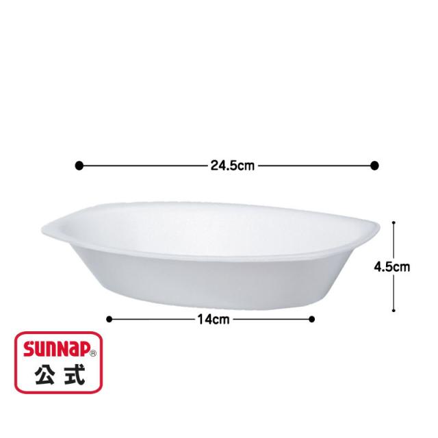 ケース売 業務用 発泡カレー皿 500ml 1000枚入 使い捨て カレー カレー皿 カレー容器 フェス 祭 アウトドア BBQ 取り皿 取り分け 業販 業P_1