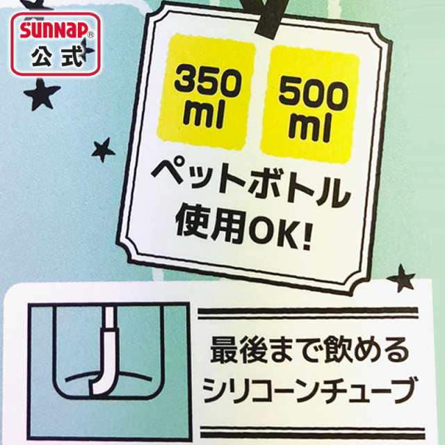 販売 ストロー キャップ 使い捨て