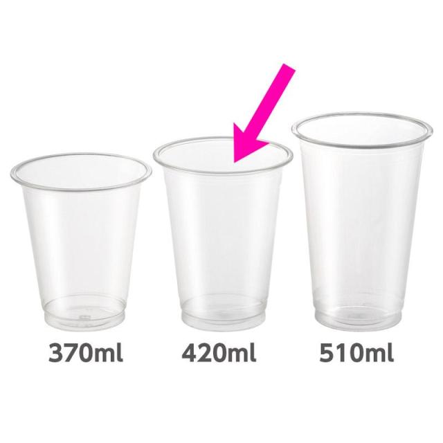 ケース売 92口径 PETカフェクリアカップ 420ml 14oz 1000個入 クリアーカップ 透明 プラカップ プラスチックカップ 使い捨て テイクアウト 日本製_2