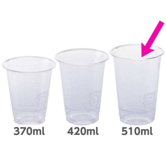 ケース売 92口径 PETカフェクリアカップ 510ml 17oz 1000個入  クリアーカップ 透明 プラカップ プラスチックカップ 使い捨て テイクアウト 日本製_2