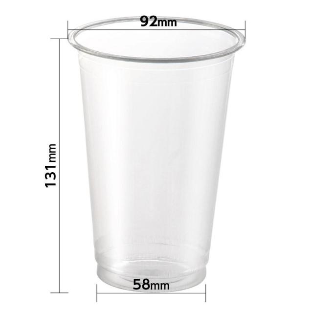 ケース売 92口径 PETカフェクリアカップ 510ml 17oz 1000個入  クリアーカップ 透明 プラカップ プラスチックカップ 使い捨て テイクアウト 日本製_1