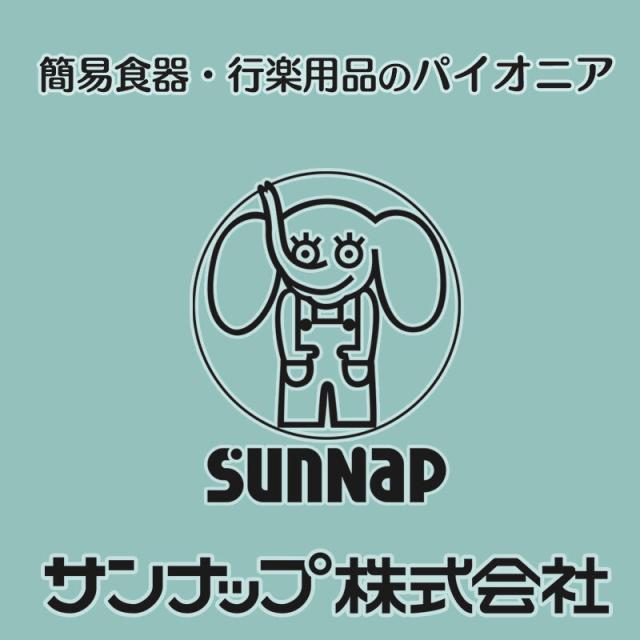 業務用 PETクリアカップ 90ml 3oz 3,000個【プラカップ 3オンス 試飲 利き酒 試食 テイスティング ソムリエ 日本酒 ワイン 使い捨て 容器 C90100ZMR】_9