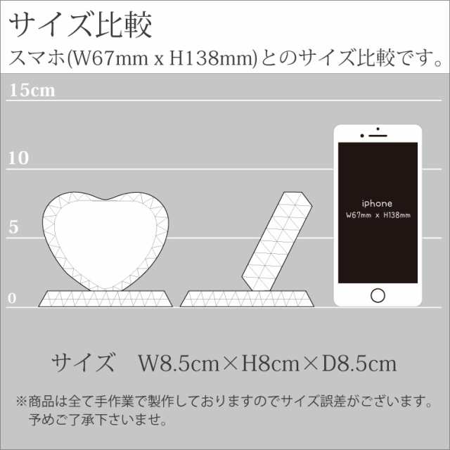 位牌 クリスタル KH-22 水子供養 子供供養 名入れ無料 仏具 仏壇 戒名 供養 49日 法要 法事 おしゃれ 現代位牌 手元供養 現代仏壇  ミニ仏の通販はau PAY マーケット - ソフィアクリスタル au PAY マーケット店 | au PAY マーケット－通販サイト