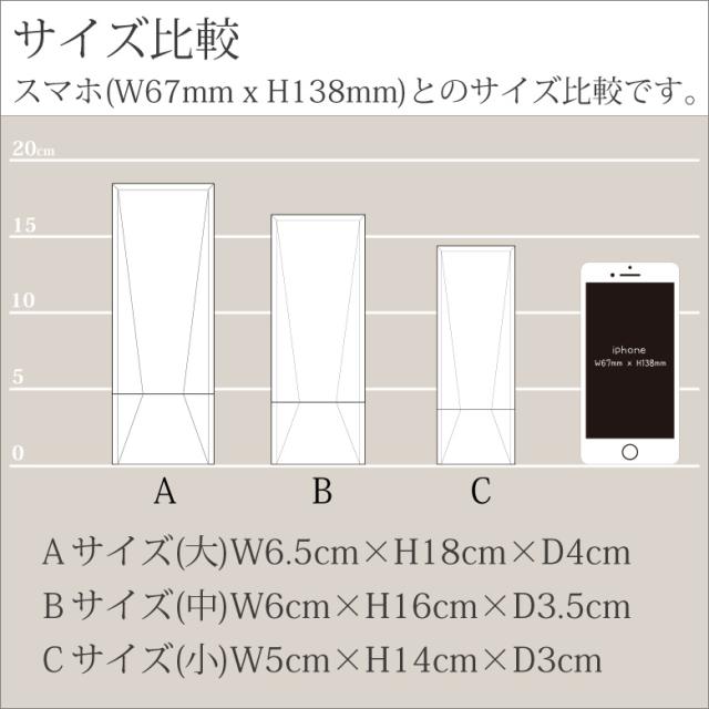トロフィー クリスタルトロフィー CR-34B(中) 名入れ オリジナル 記念品 表彰状 退職記念 周年記念 創立記念 ゴルフコンペ ホールインワン スポーツ大会 イベント 優勝 トロフィ とろふぃ とろふぃー プレゼント ギフトの通販は トロフィー クリスタルトロフィー CR-34B(中) 名入れ オリジナル 記念品 表彰状 退職記念 周年記念 創立記念 ゴルフコンペ ホールインワン スポーツ大会 イベント 優勝 トロフィ とろふぃ とろふぃー プレゼント ギフトの通販は
