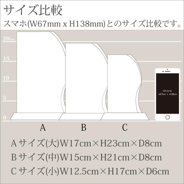 トロフィー クリスタル 盾 DP-11B(中) 名入れ 記念品 表彰状 表彰 盾 表彰楯 卒業 感謝 退職記念 周年記念 創立記念 ゴルフコンペ ホールインワン スポーツ大会 イベント 優勝 トロフィ とろふぃプレゼント ギフト._3