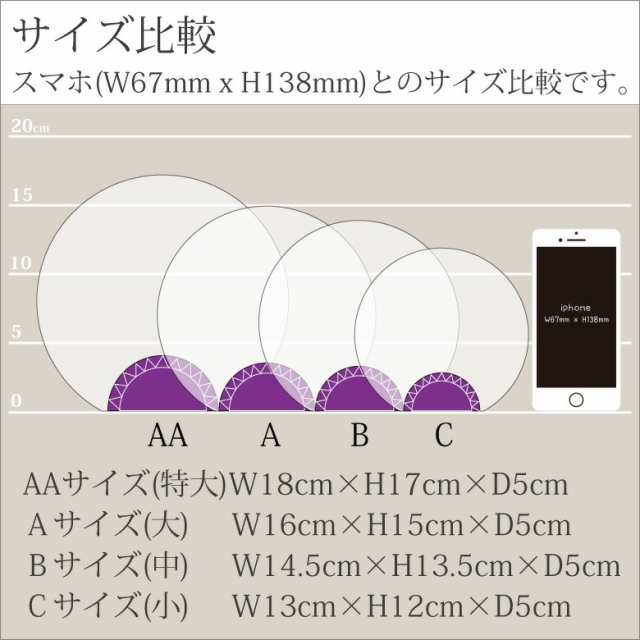 トロフィー クリスタル 盾 DP-14A(大) 名入れ 記念品 表彰状 表彰 盾